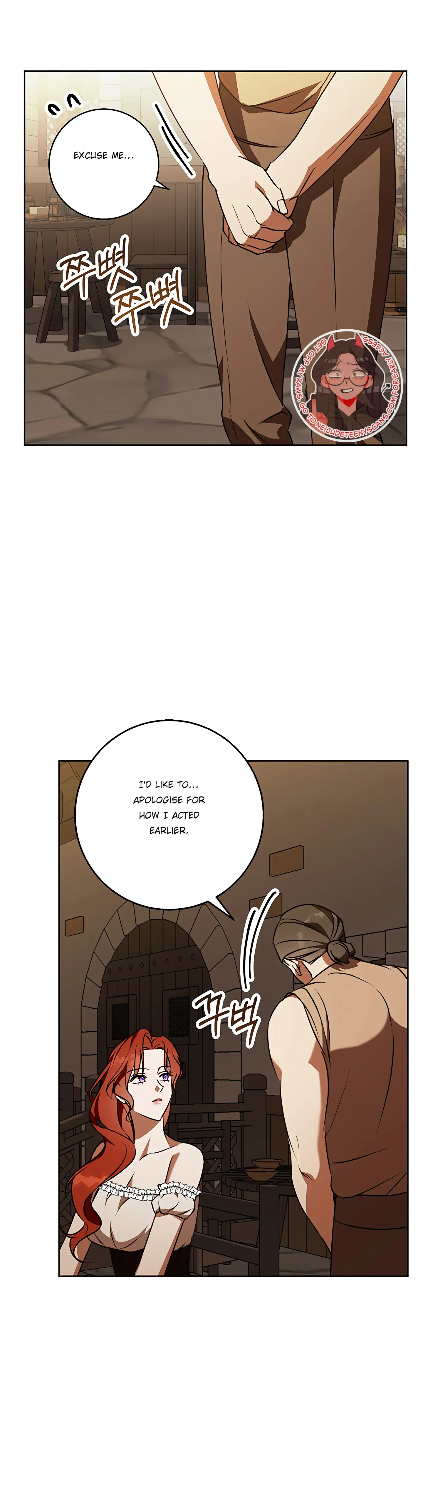 Winter Wolf chapter 49 page 24