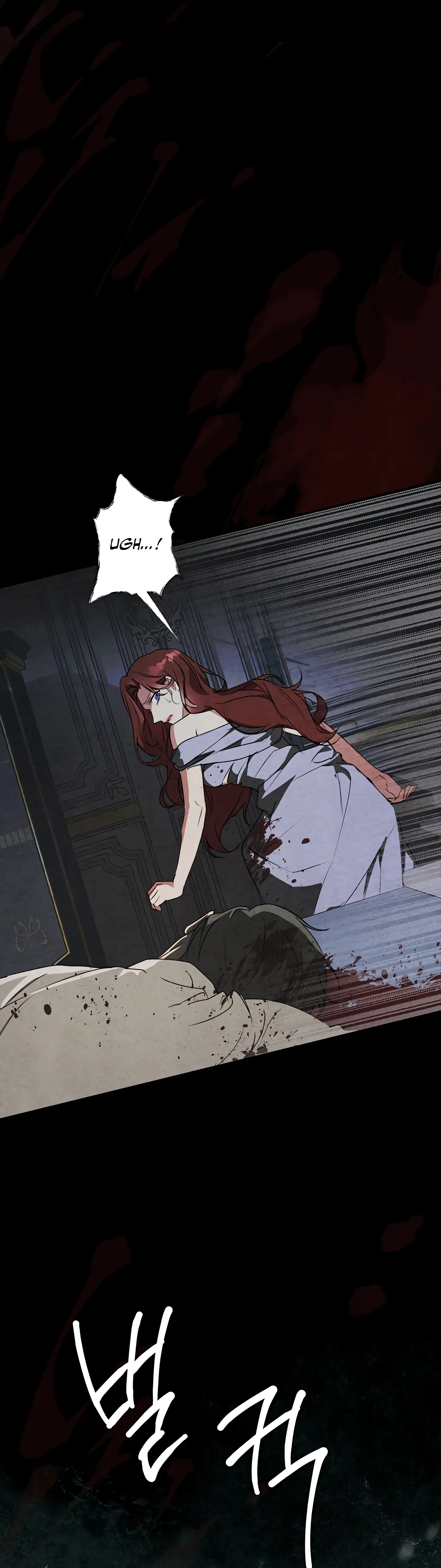Winter Wolf chapter 5 page 3