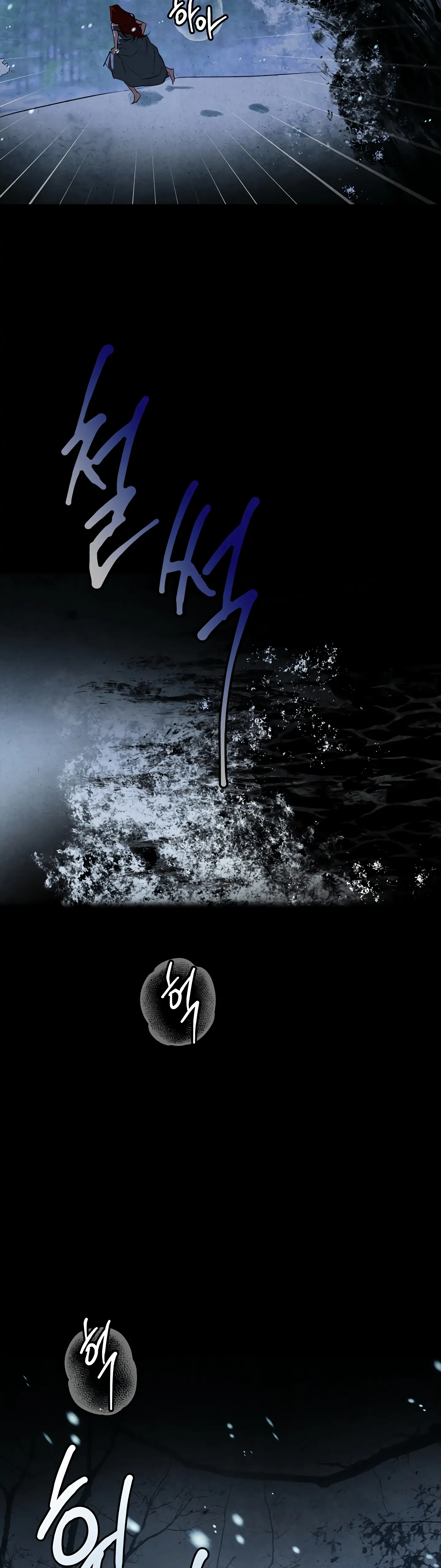 Winter Wolf chapter 5 page 7