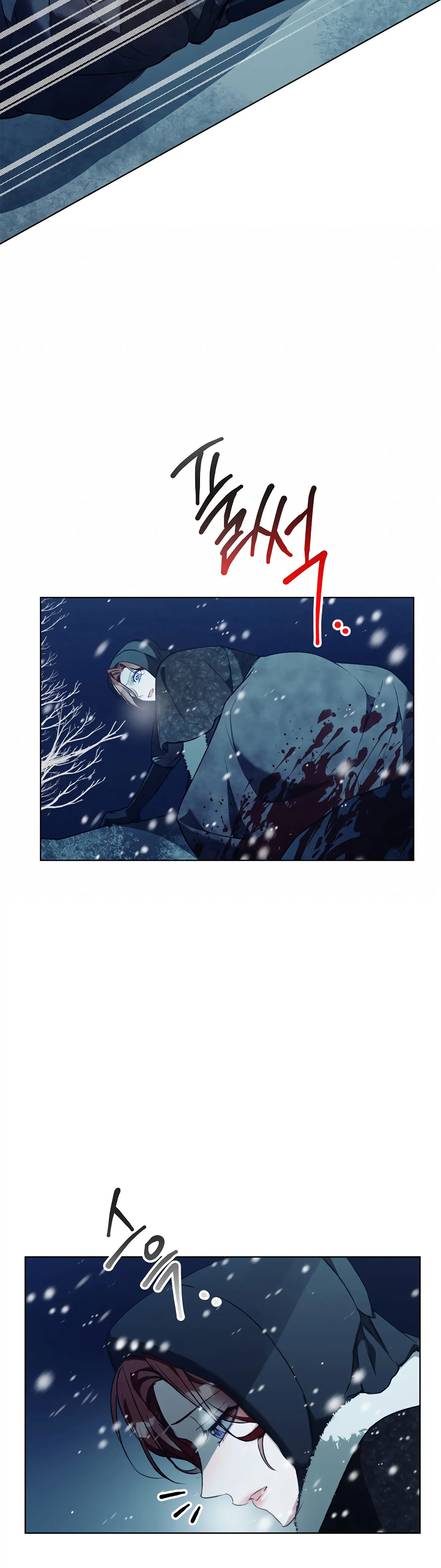 Winter Wolf chapter 5 page 44