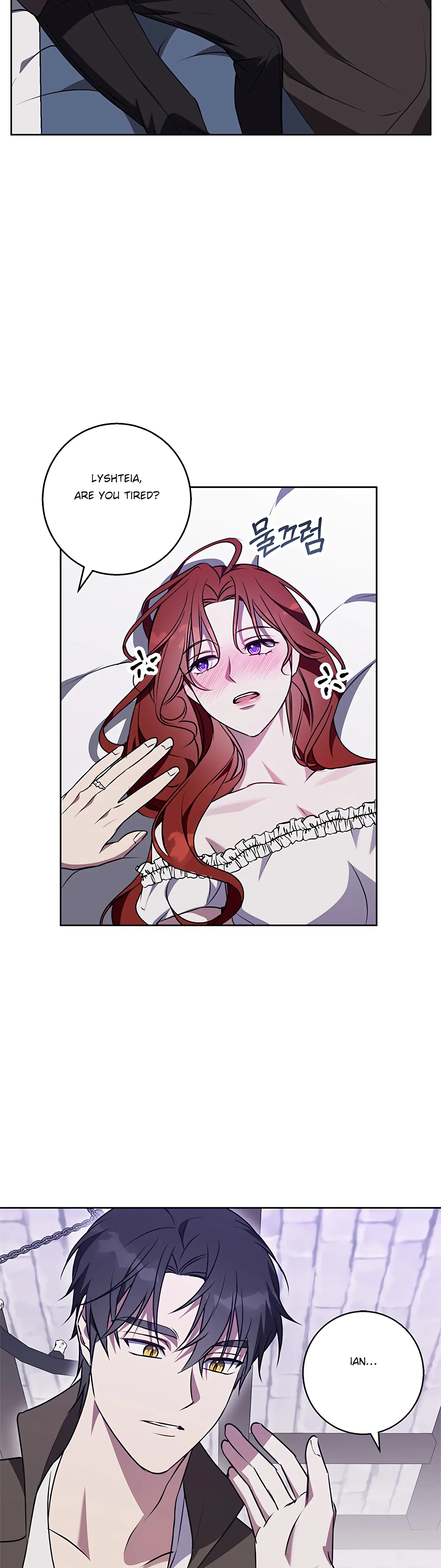 Winter Wolf chapter 50 page 15