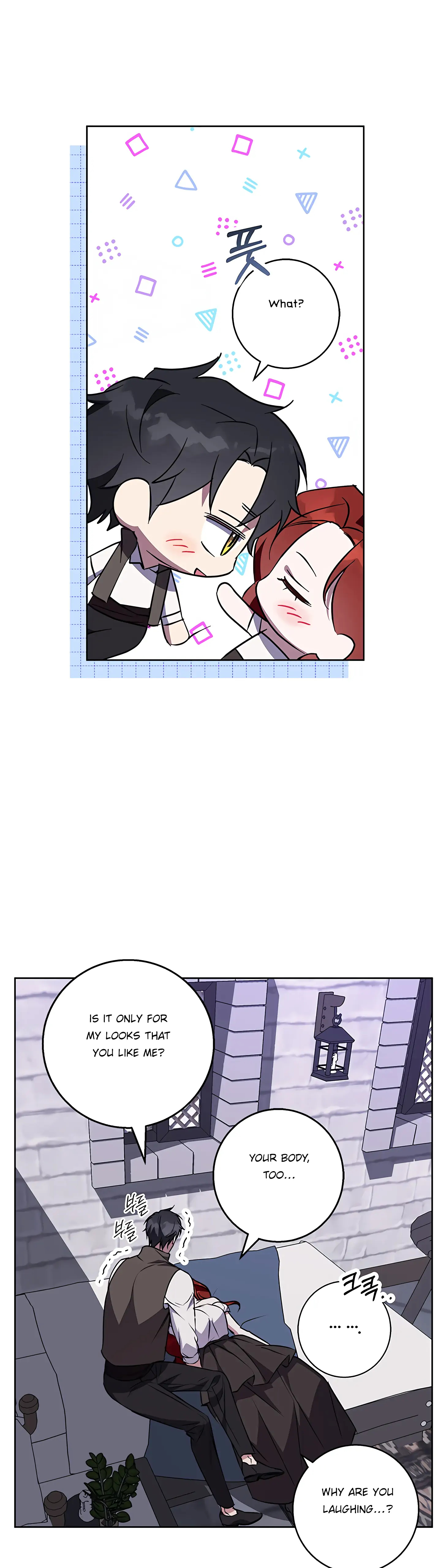 Winter Wolf chapter 50 page 17