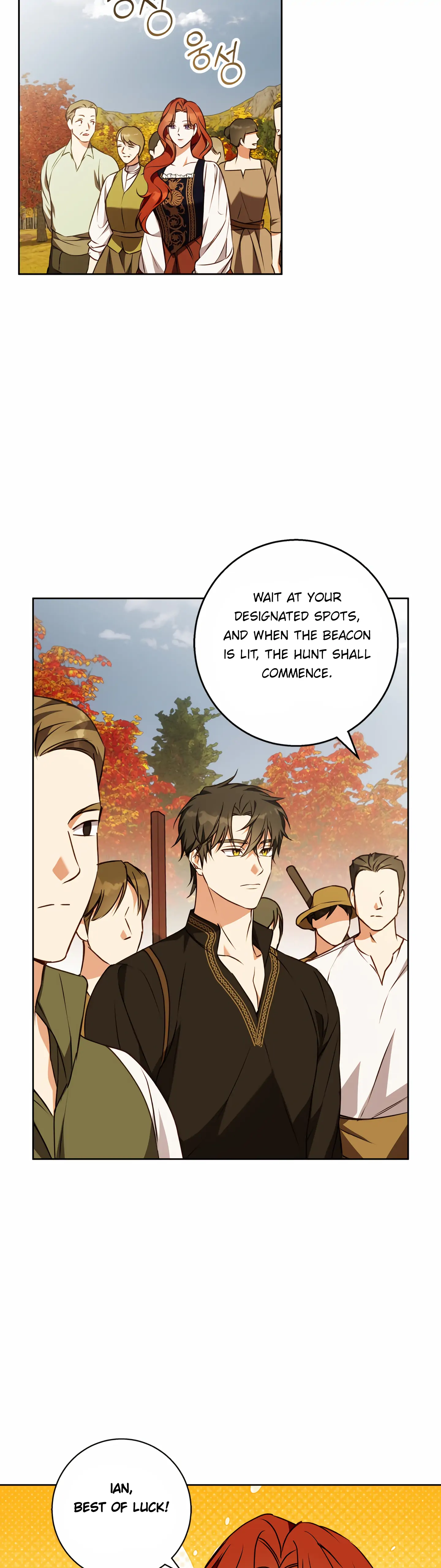 Winter Wolf chapter 52 page 2