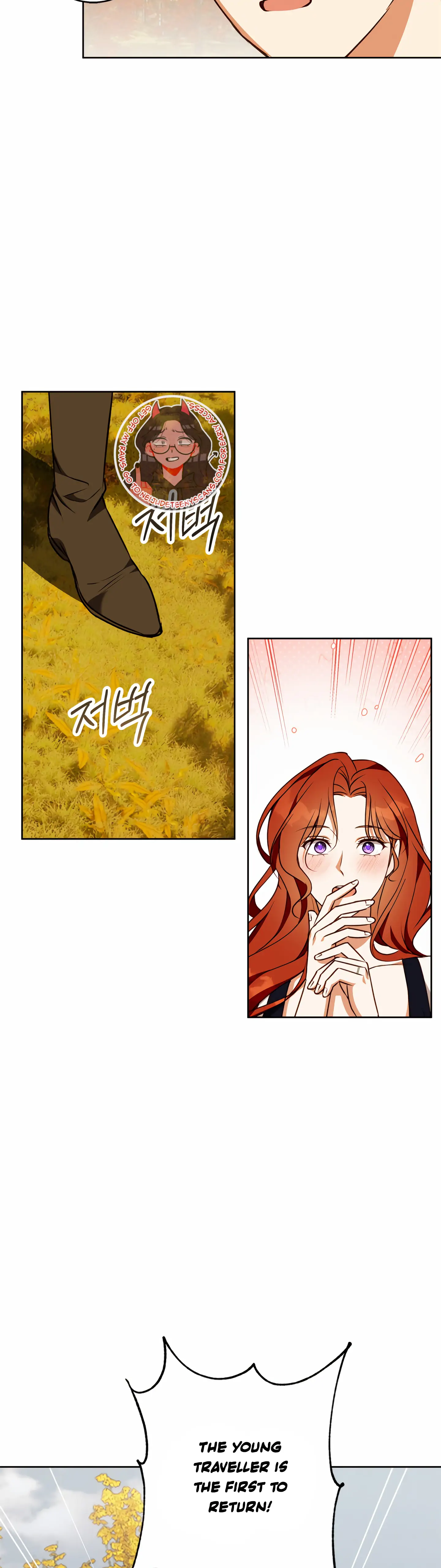Winter Wolf chapter 52 page 14