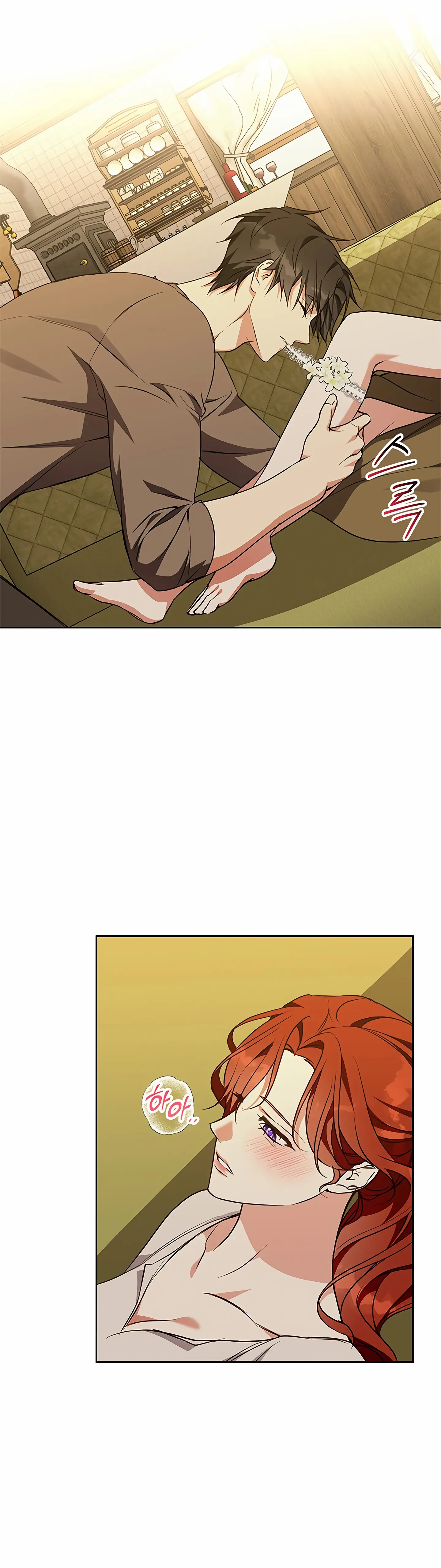 Winter Wolf chapter 56 page 7