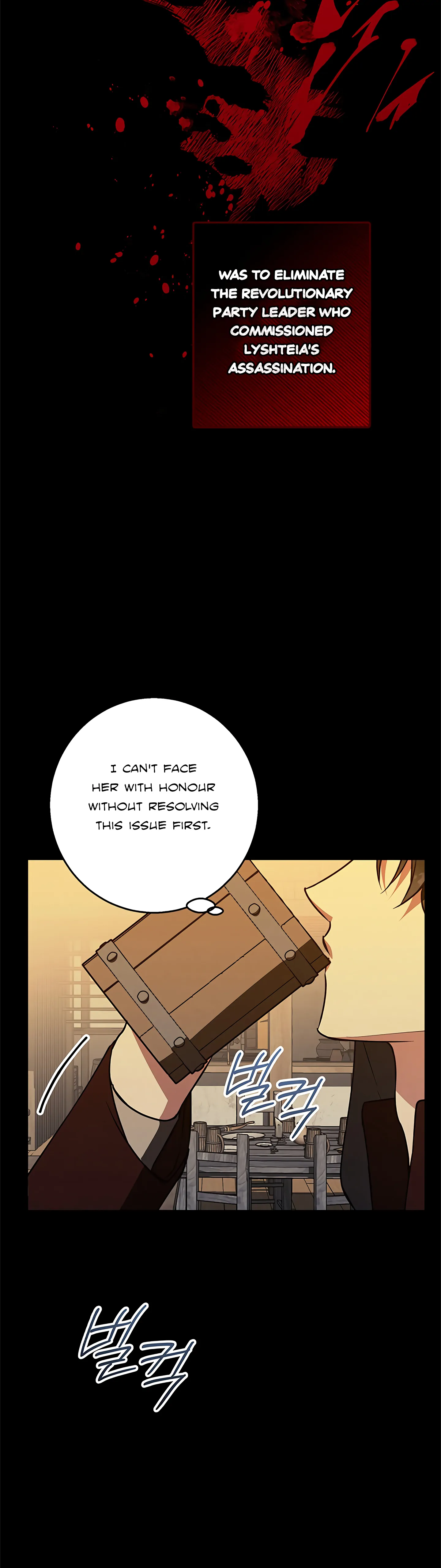 Winter Wolf chapter 59 page 28