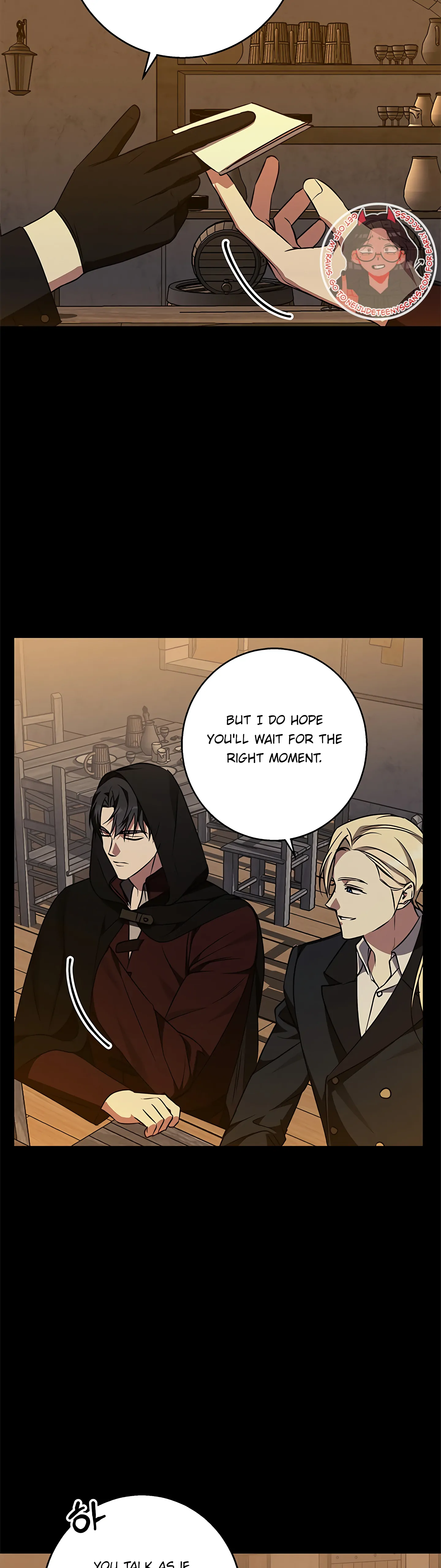 Winter Wolf chapter 59 page 32
