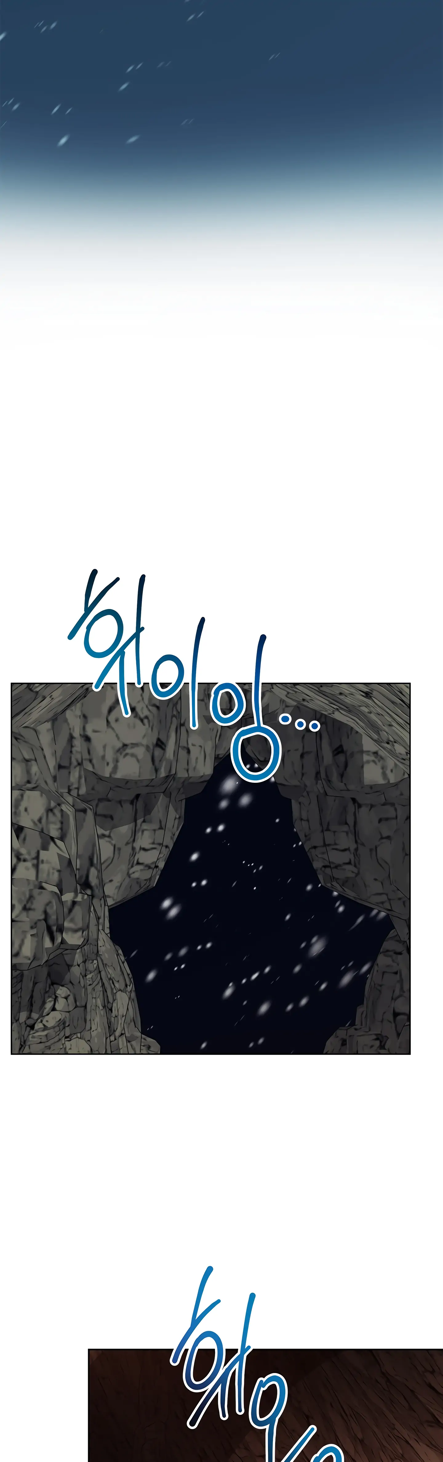 Winter Wolf chapter 6 page 3