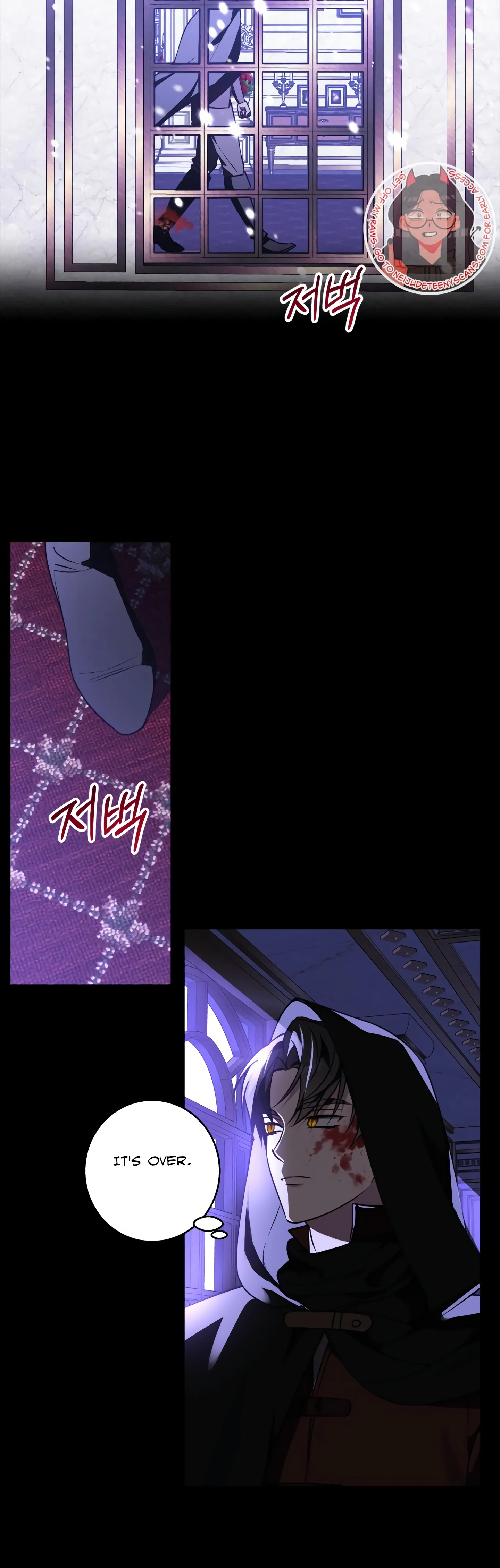 Winter Wolf chapter 60 page 9