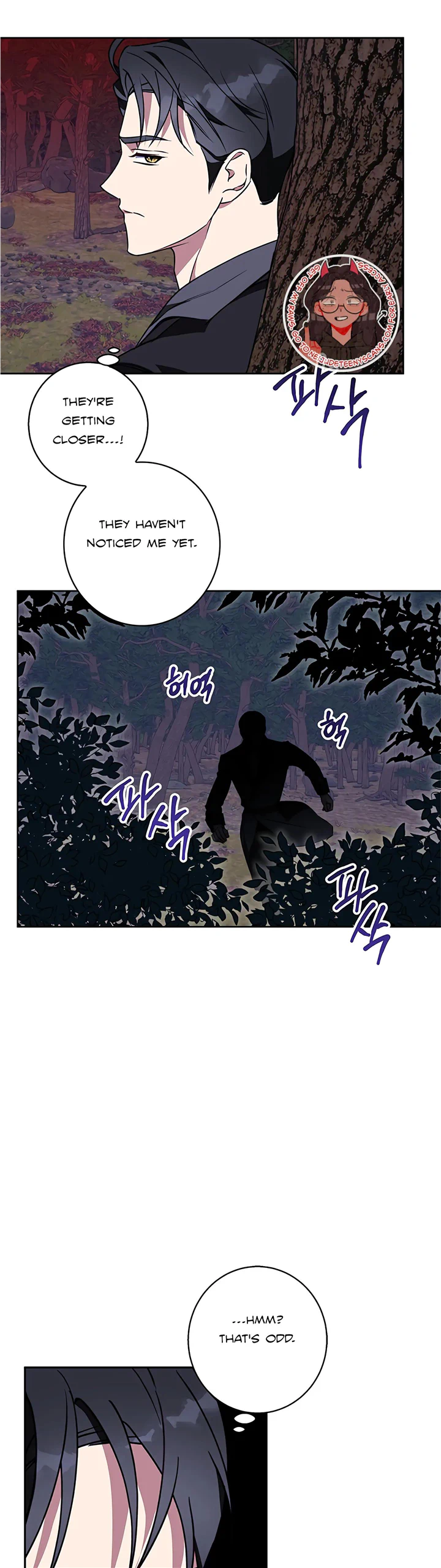 Winter Wolf chapter 61 page 4