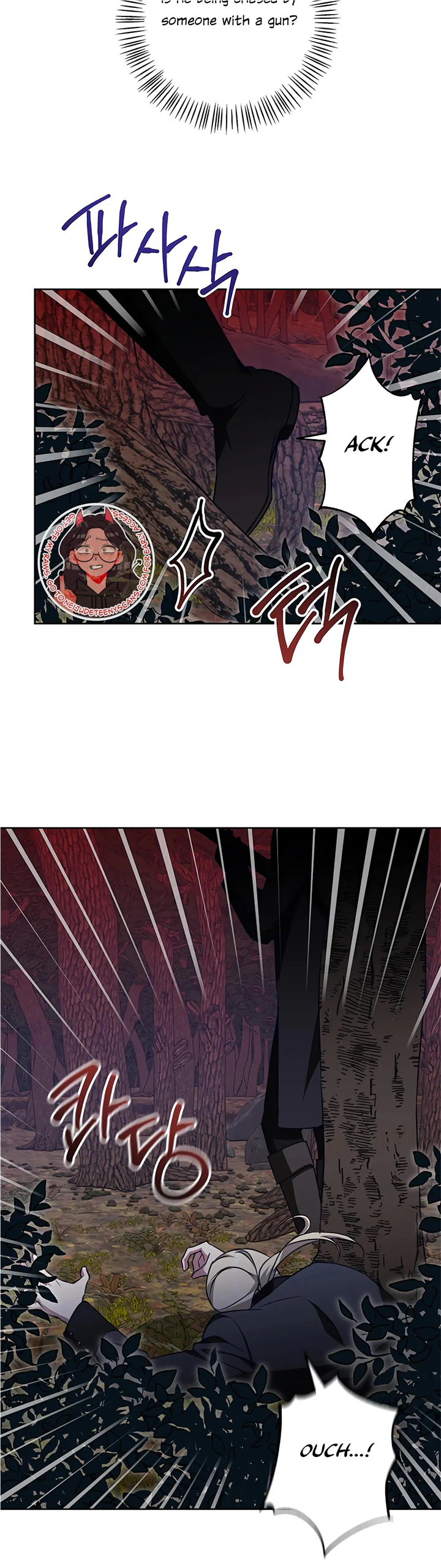 Winter Wolf chapter 61 page 6