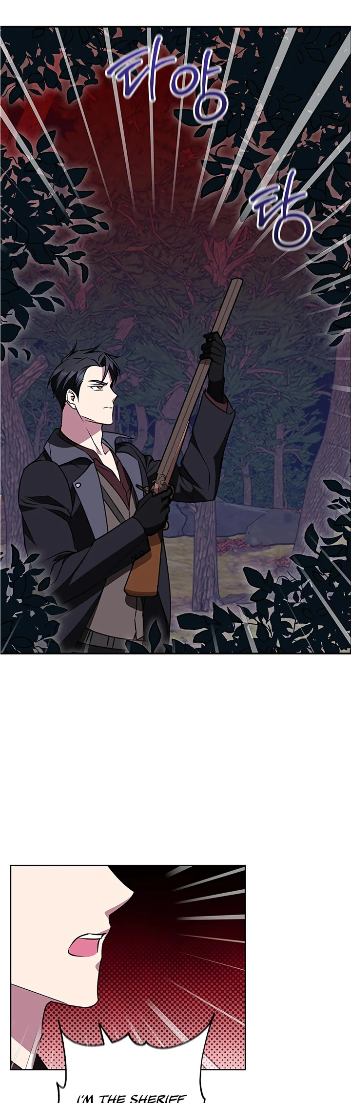 Winter Wolf chapter 61 page 9