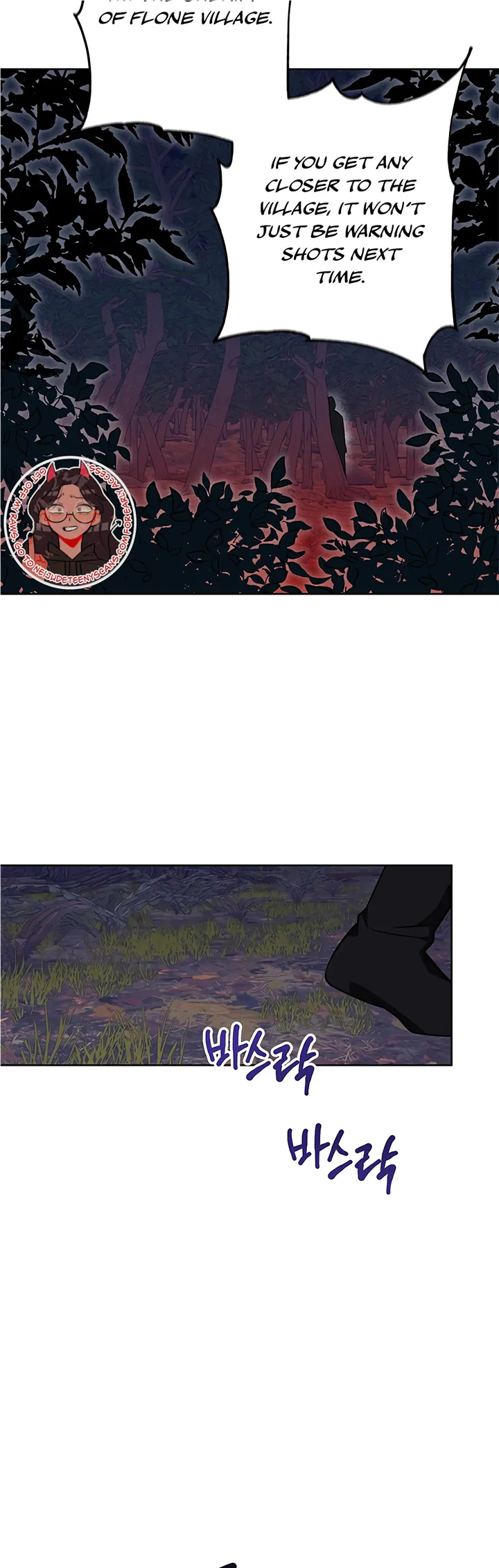 Winter Wolf chapter 61 page 10