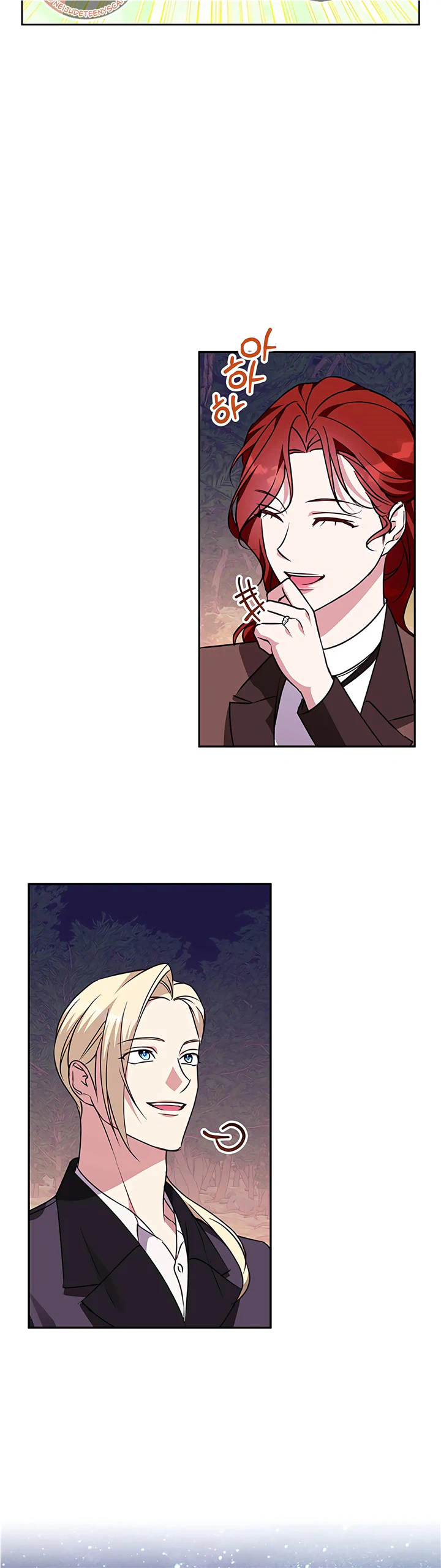Winter Wolf chapter 61 page 28