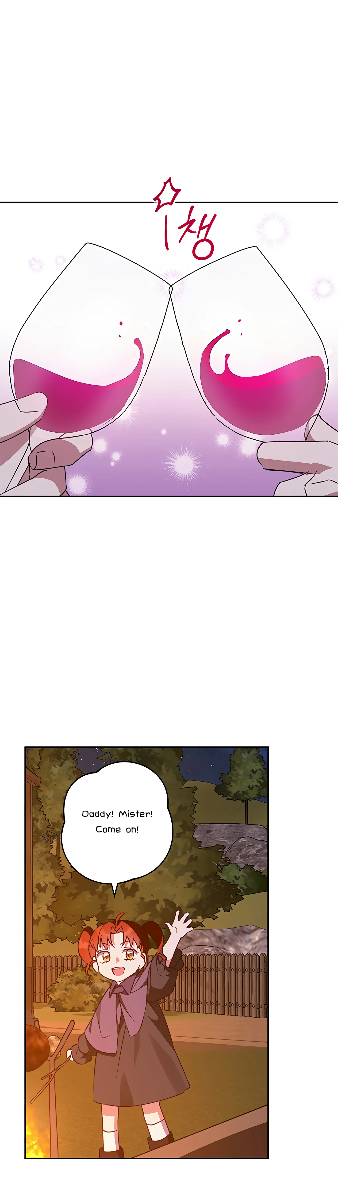Winter Wolf chapter 62 page 17