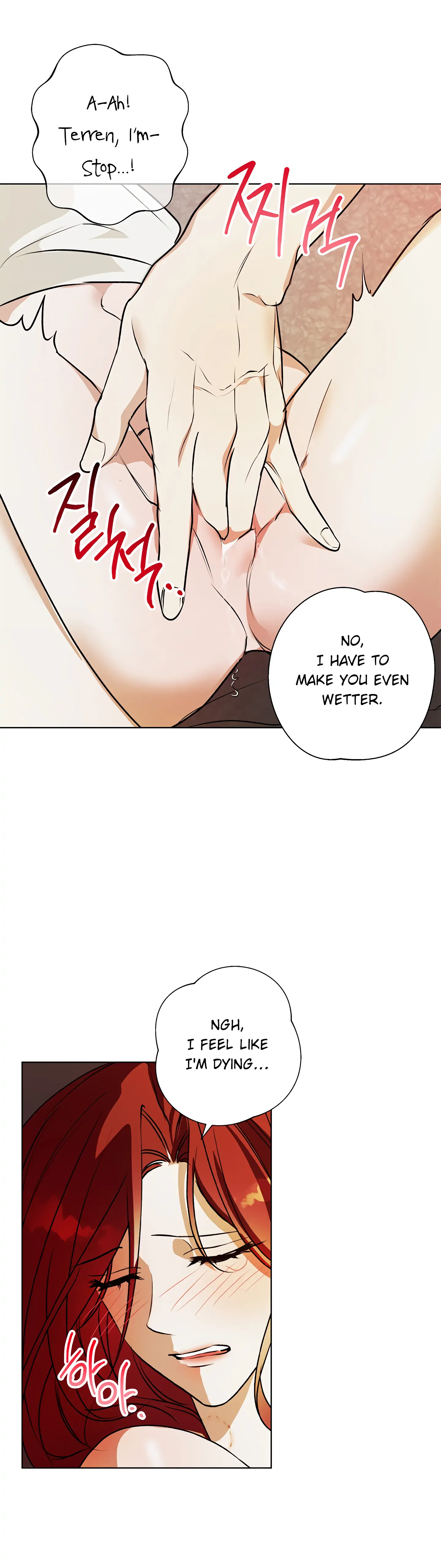 Winter Wolf chapter 7 page 21