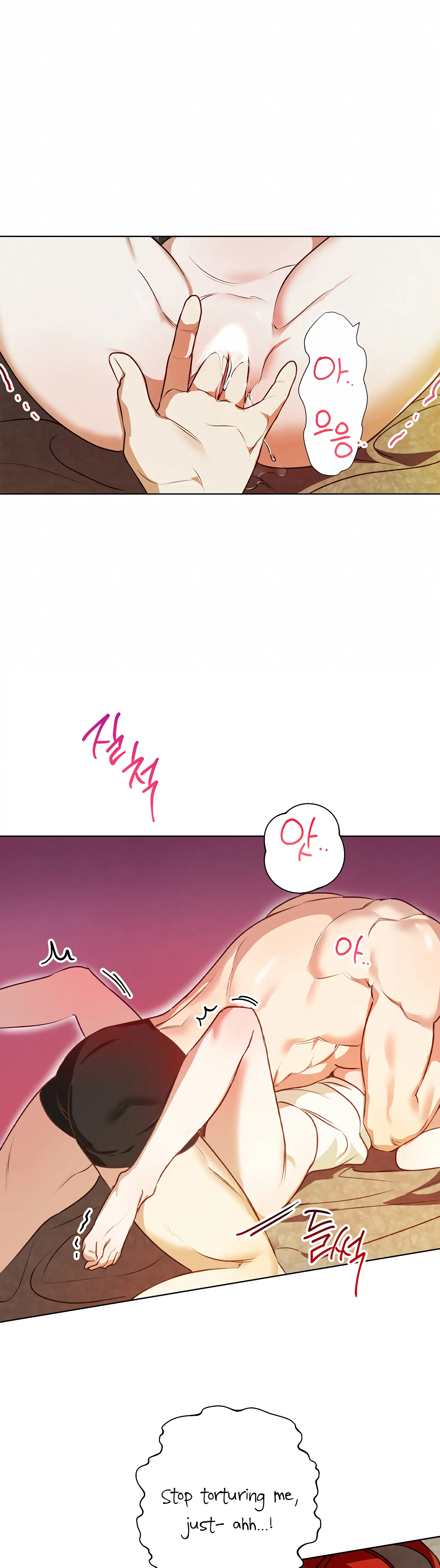 Winter Wolf chapter 7 page 26
