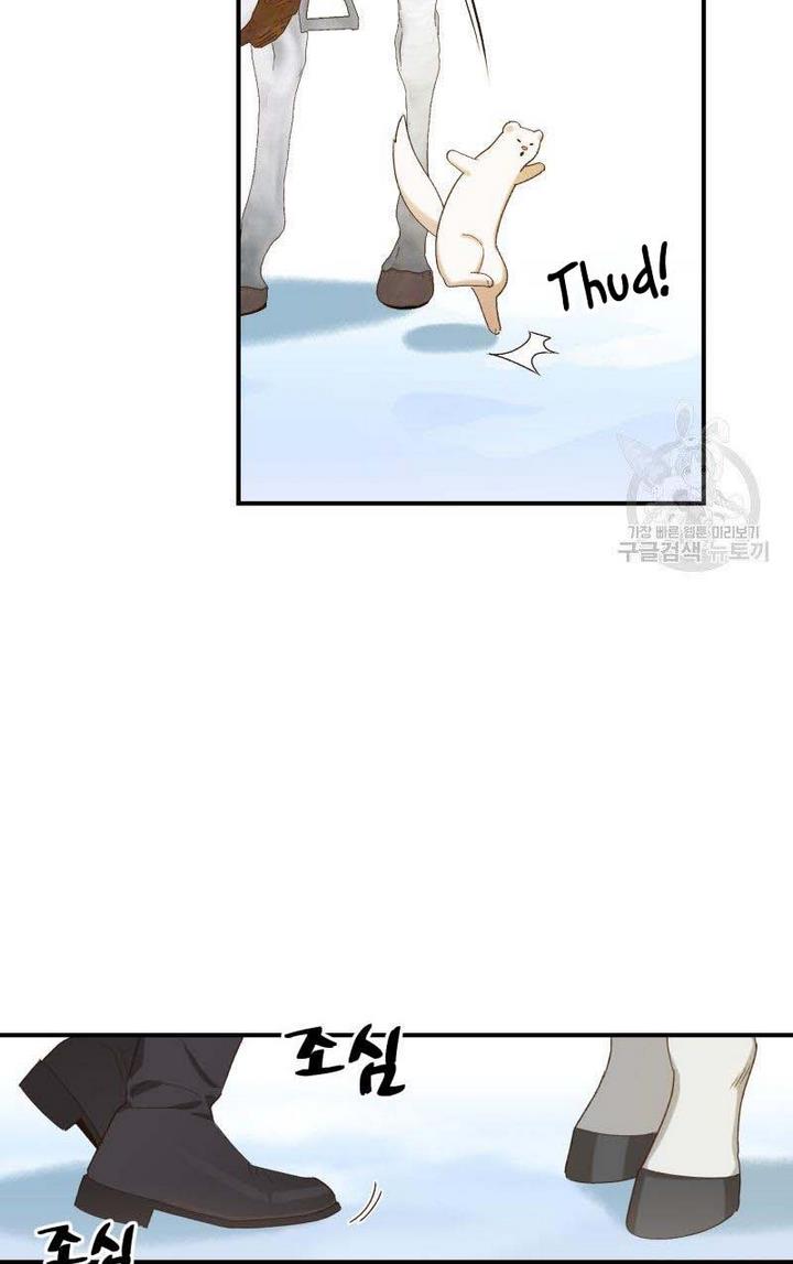 Death to the white ferret weasel chapter 1 page 38