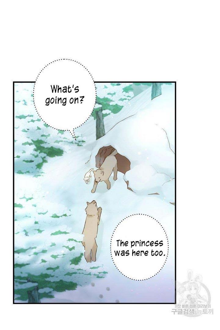 Death to the white ferret weasel chapter 1 page 70