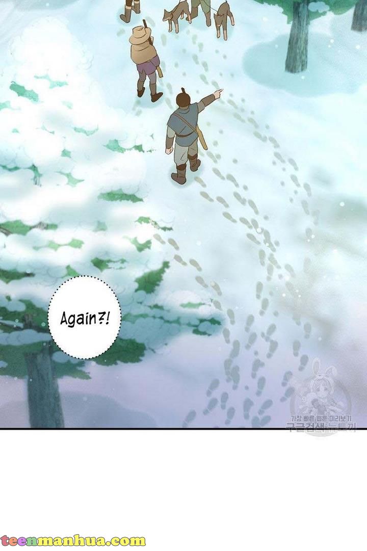 Death to the white ferret weasel chapter 1 page 72