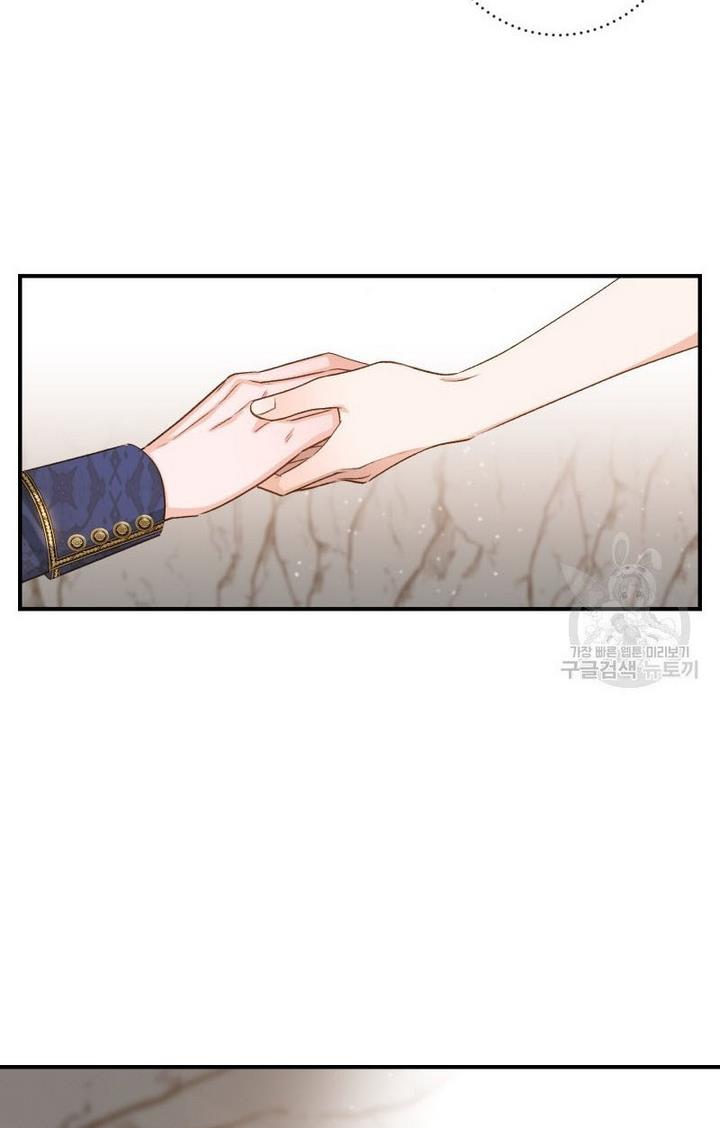 Death to the white ferret weasel chapter 10 page 6