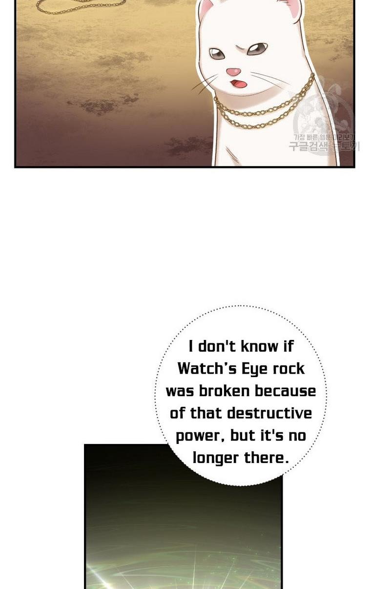 Death to the white ferret weasel chapter 12 page 47