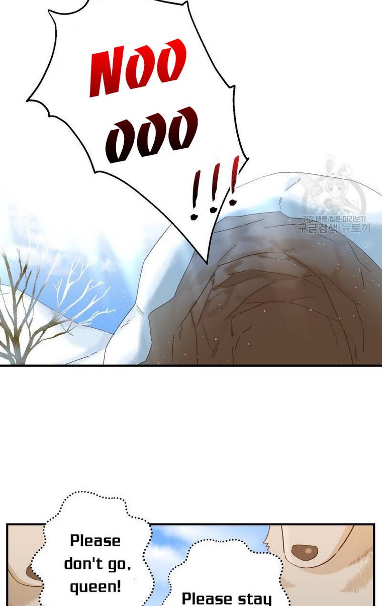 Death to the white ferret weasel chapter 12 page 72