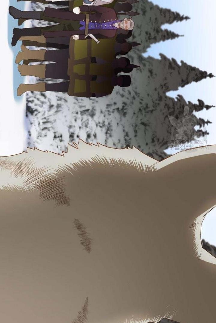 Death to the white ferret weasel chapter 13 page 33