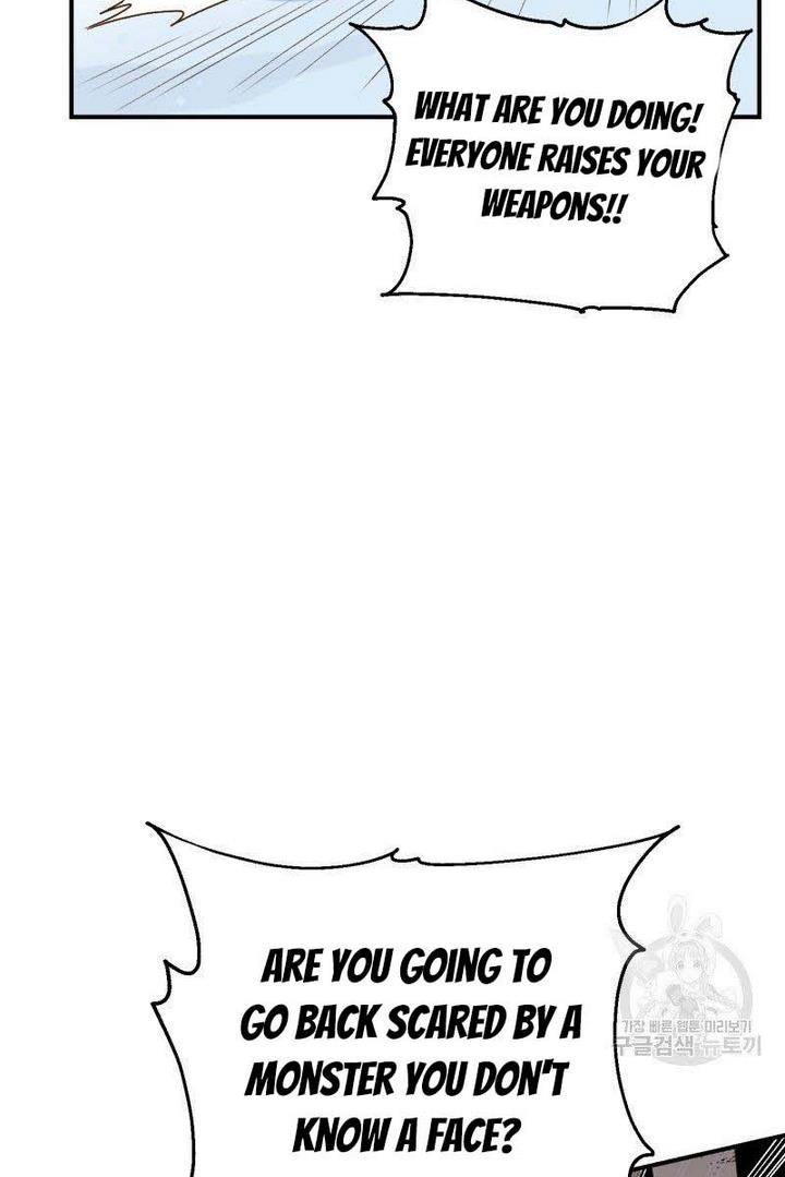 Death to the white ferret weasel chapter 13 page 50