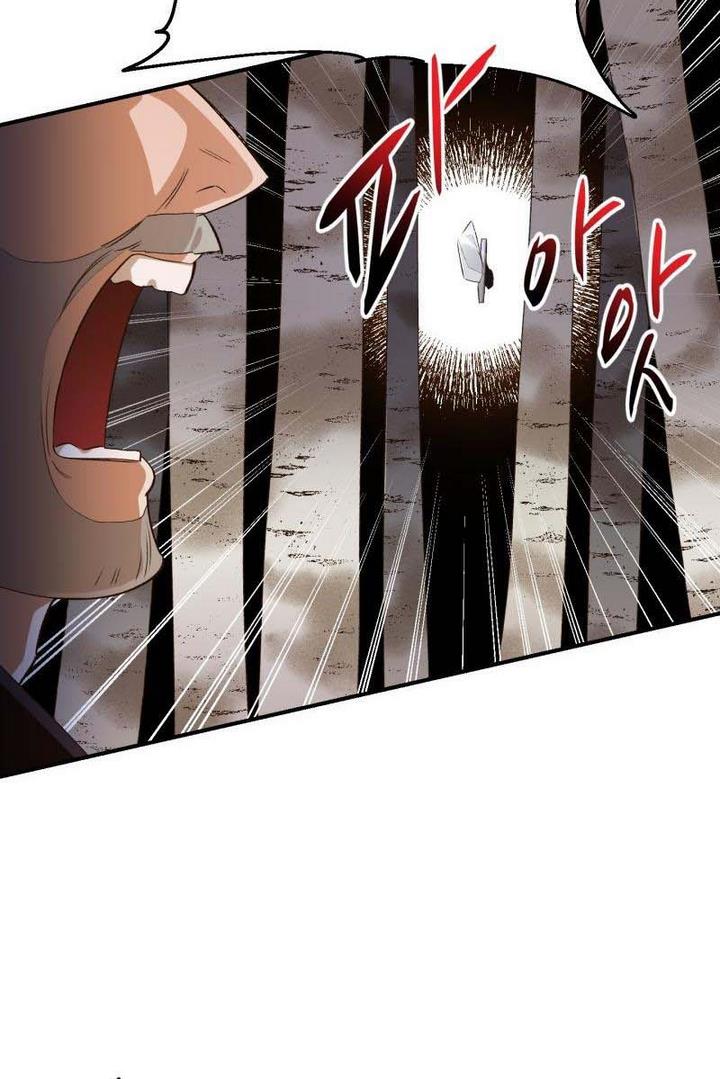 Death to the white ferret weasel chapter 13 page 51