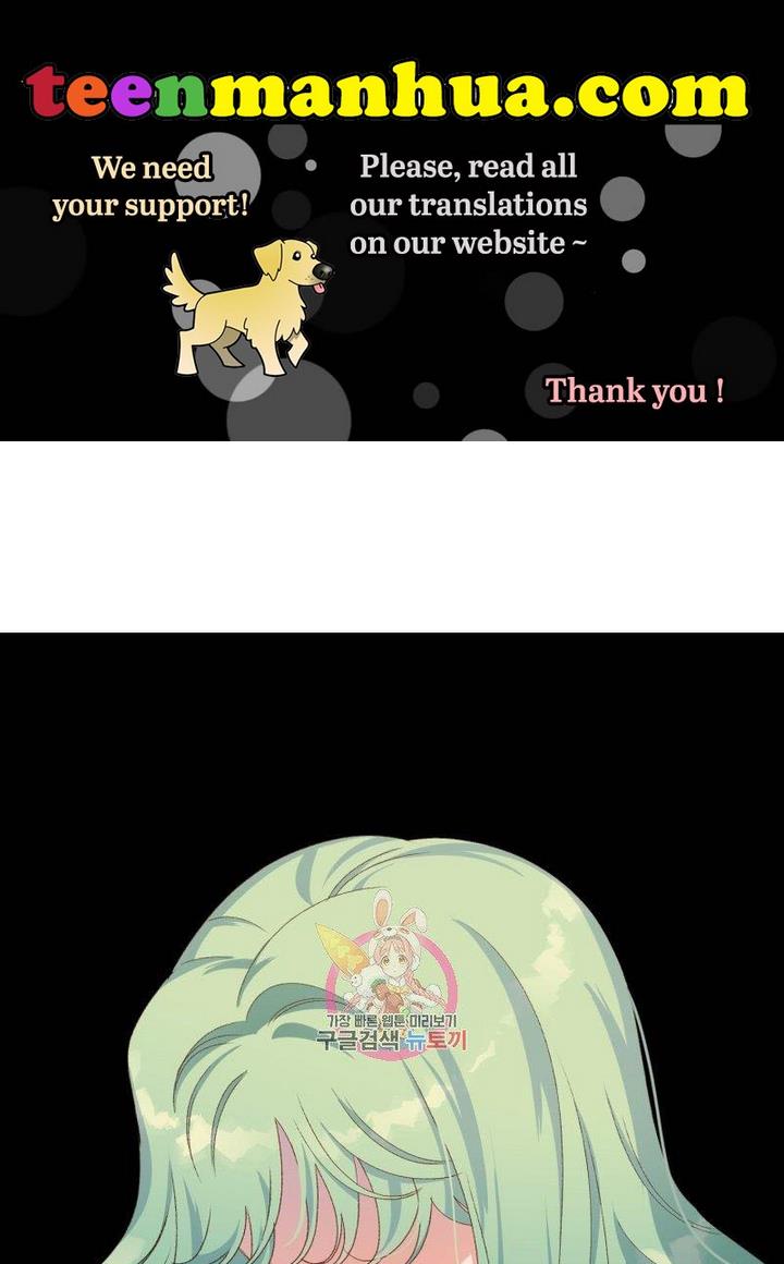 Death to the white ferret weasel chapter 16 page 1