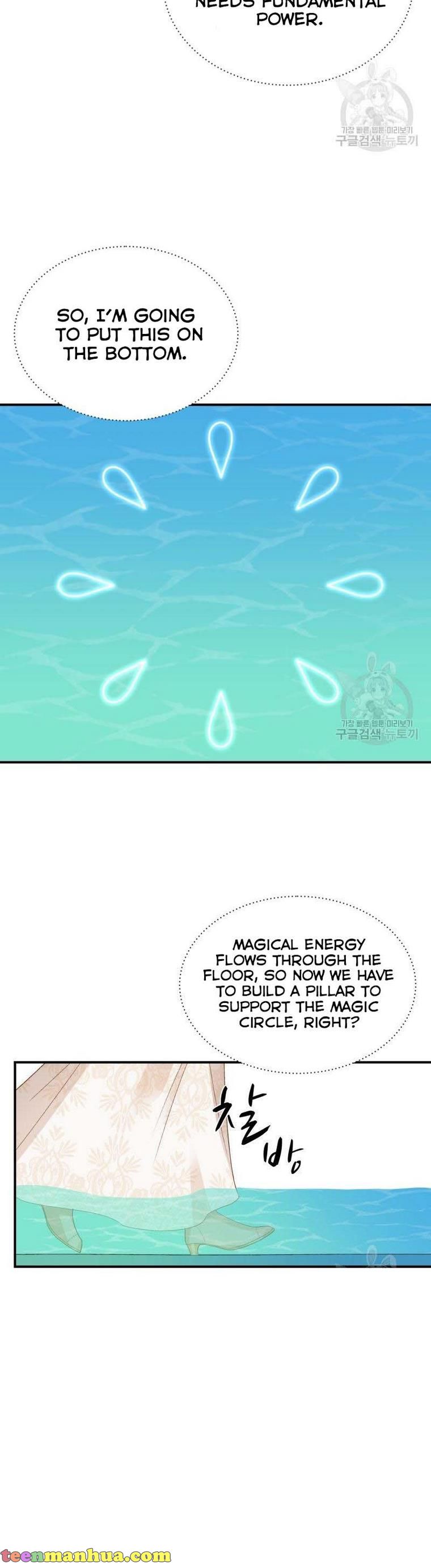 Death to the white ferret weasel chapter 18 page 9