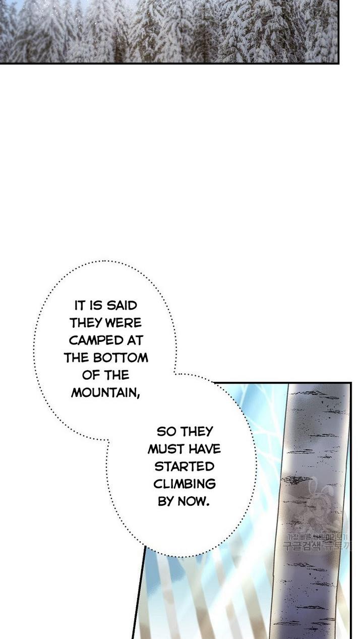 Death to the white ferret weasel chapter 2 page 2