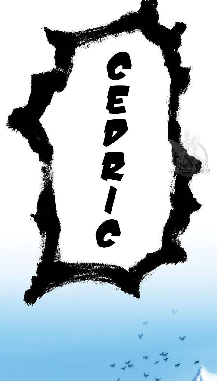 Death to the white ferret weasel chapter 2 page 11