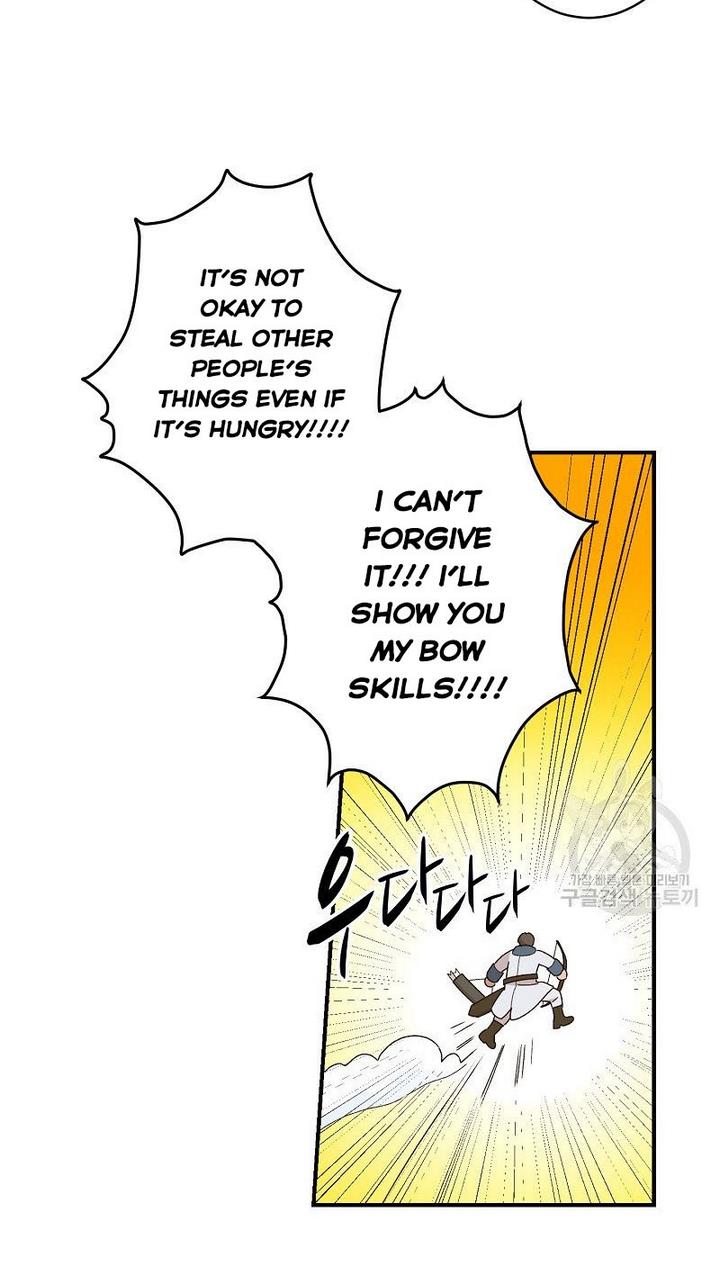 Death to the white ferret weasel chapter 2 page 67