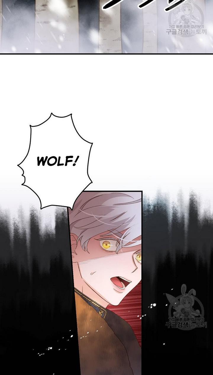 Death to the white ferret weasel chapter 2 page 77