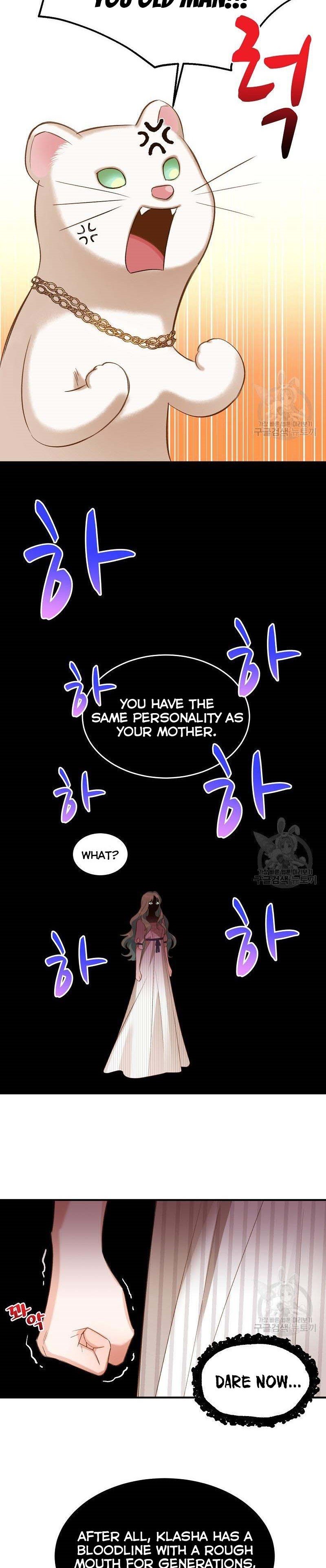 Death to the white ferret weasel chapter 21 page 15