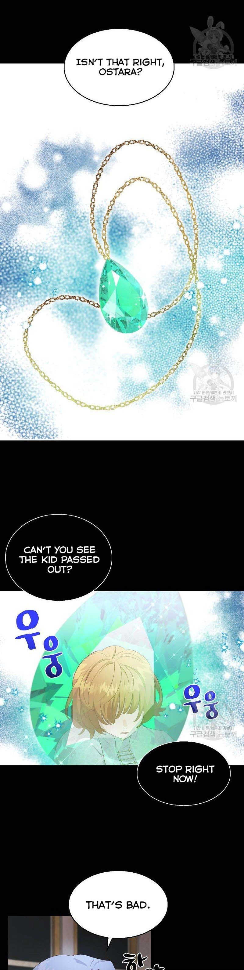 Death to the white ferret weasel chapter 25 page 3