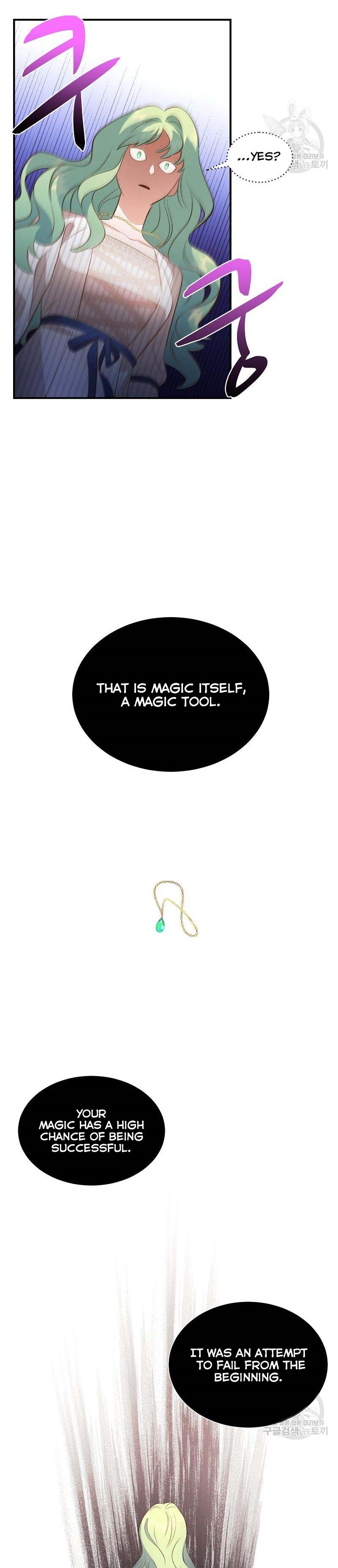 Death to the white ferret weasel chapter 28 page 6