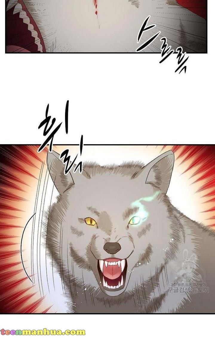 Death to the white ferret weasel chapter 3 page 25
