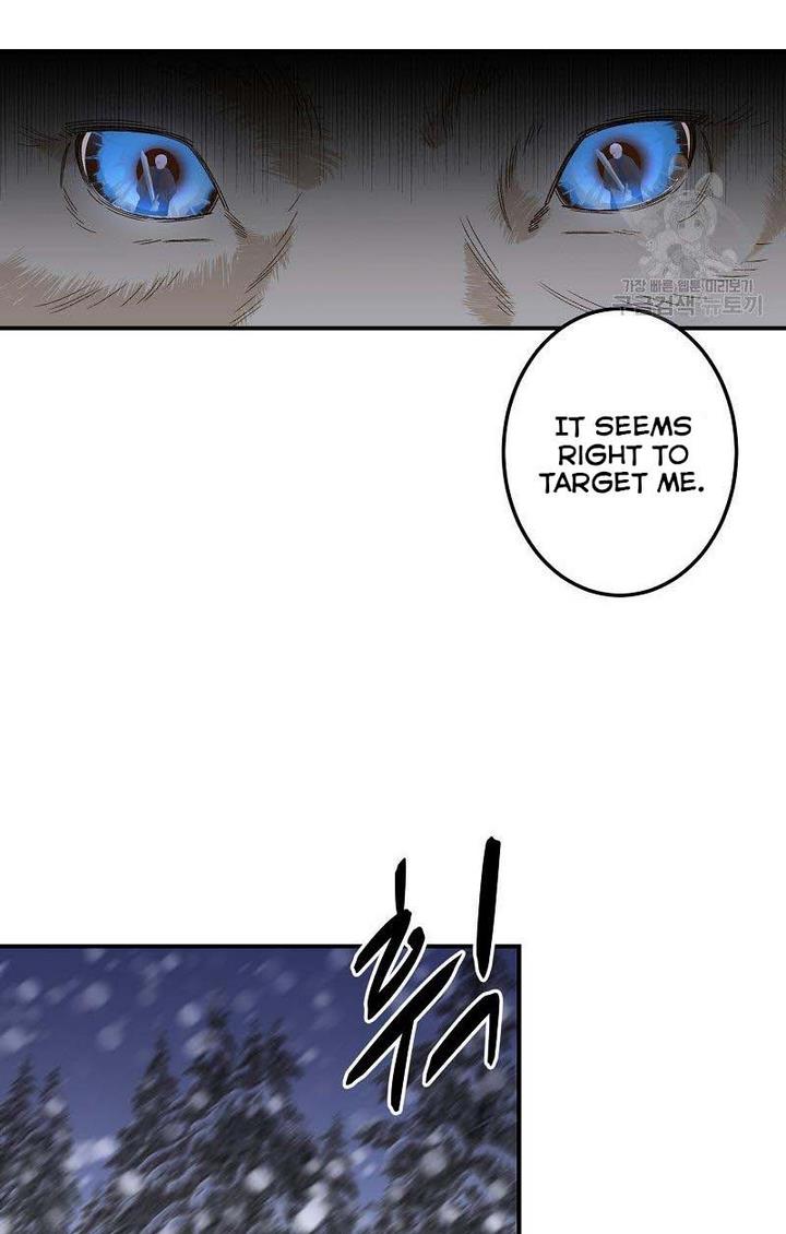 Death to the white ferret weasel chapter 3 page 37