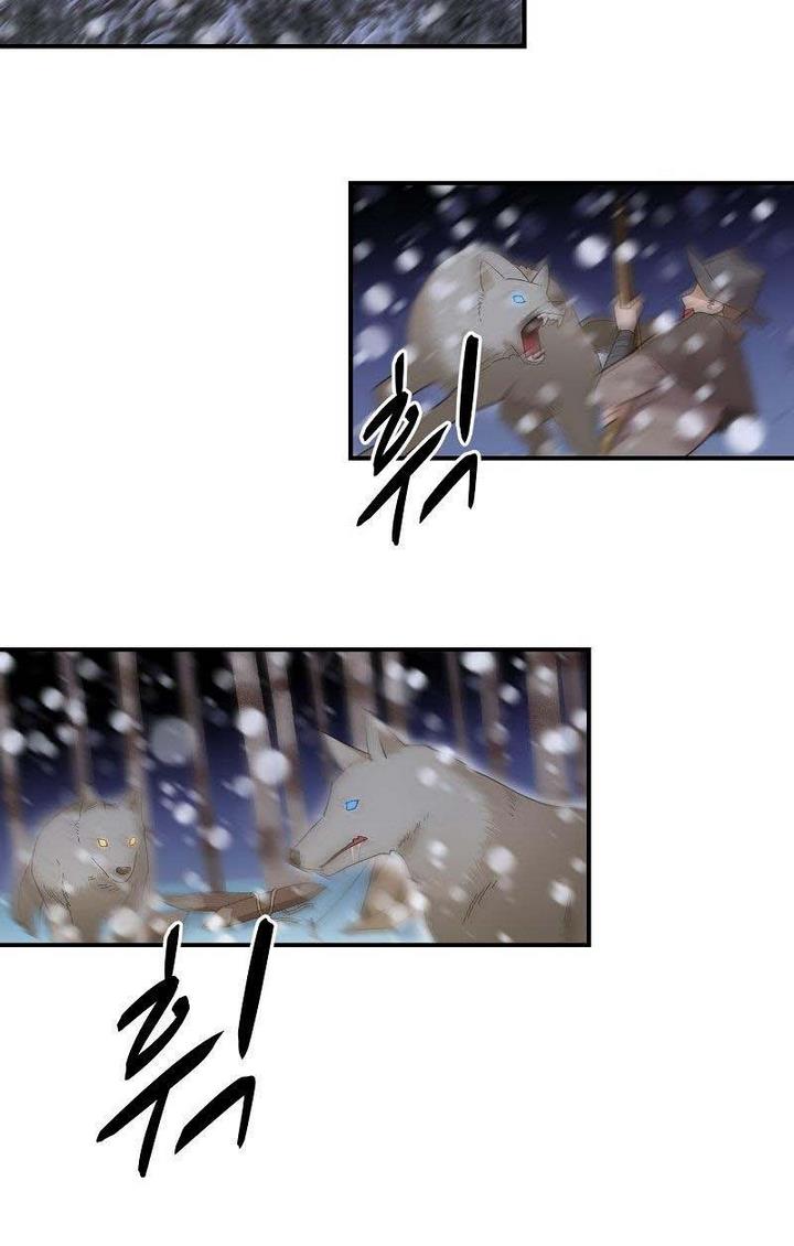 Death to the white ferret weasel chapter 3 page 38