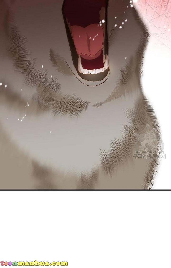 Death to the white ferret weasel chapter 3 page 6
