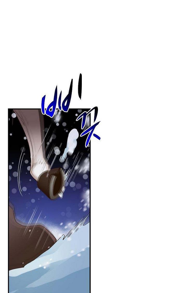 Death to the white ferret weasel chapter 3 page 66