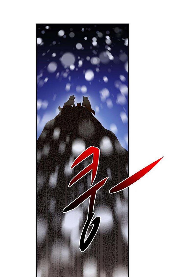 Death to the white ferret weasel chapter 3 page 68