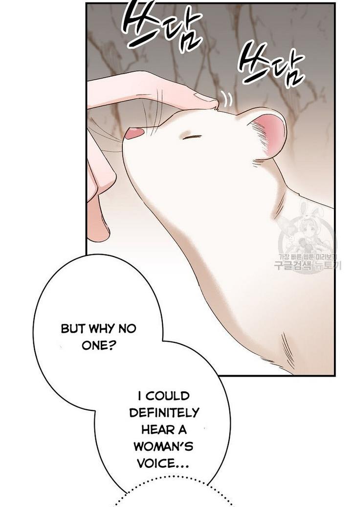 Death to the white ferret weasel chapter 4 page 18