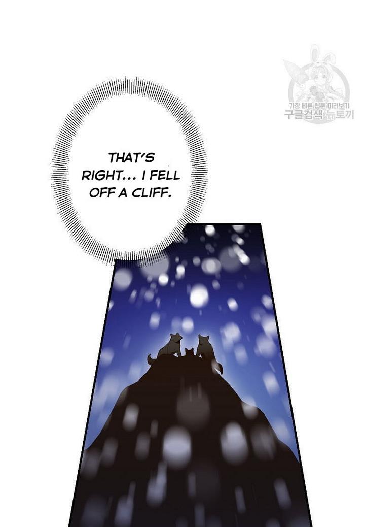 Death to the white ferret weasel chapter 4 page 4