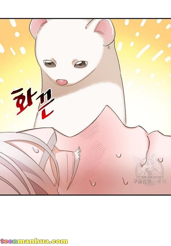 Death to the white ferret weasel chapter 4 page 34