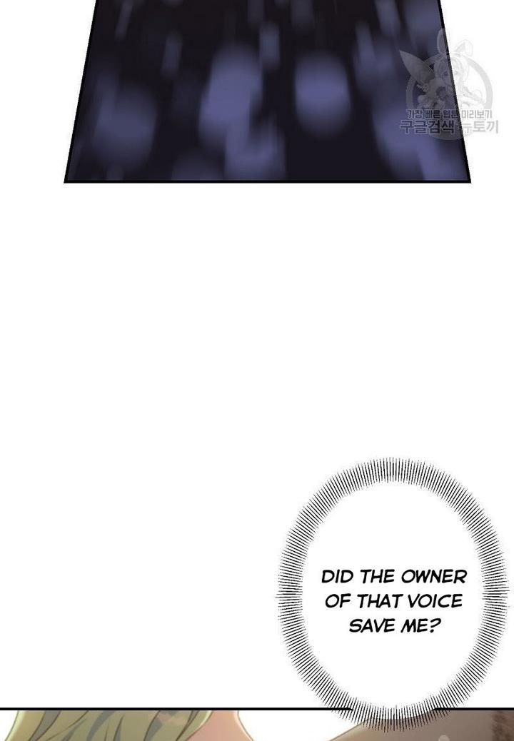 Death to the white ferret weasel chapter 4 page 5