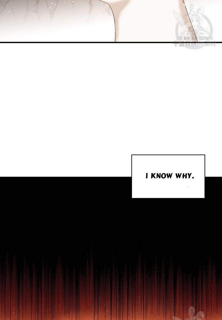 Death to the white ferret weasel chapter 4 page 47